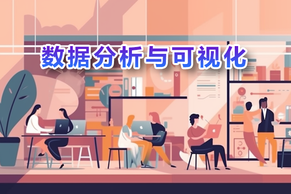 WPS表格常用技巧：轻松提升办公效率